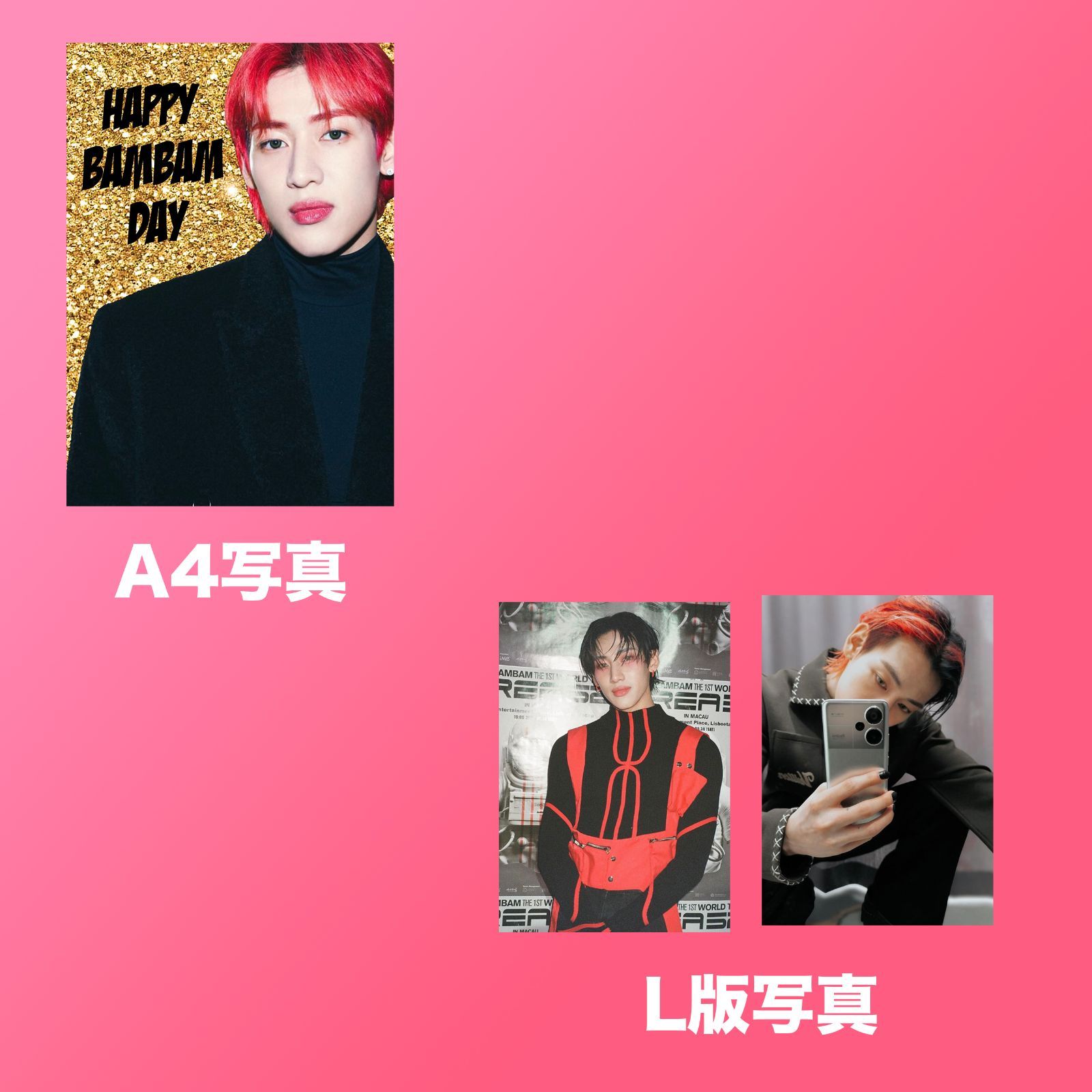 GOT7 BAMBAM ベンベン 2024センイルセット クレカ風PVCカード - メルカリ
