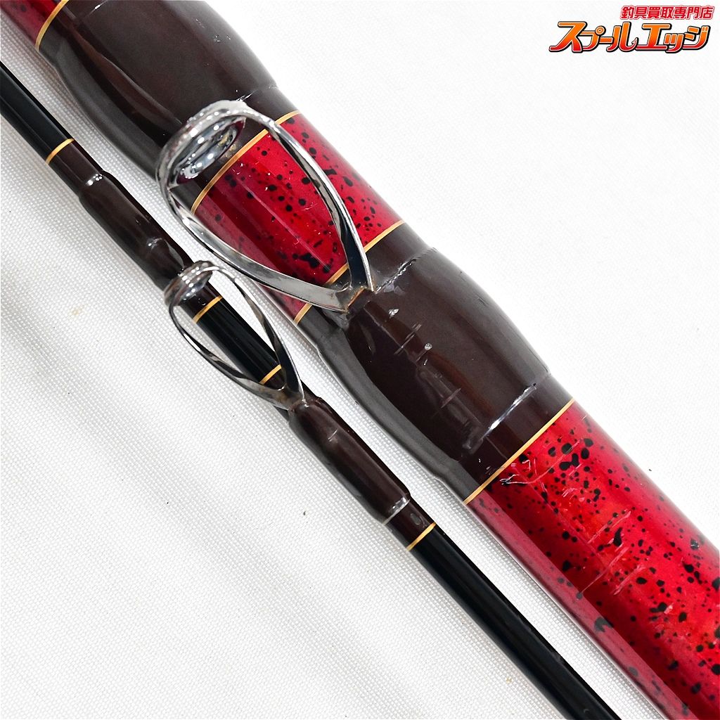 小次郎 574