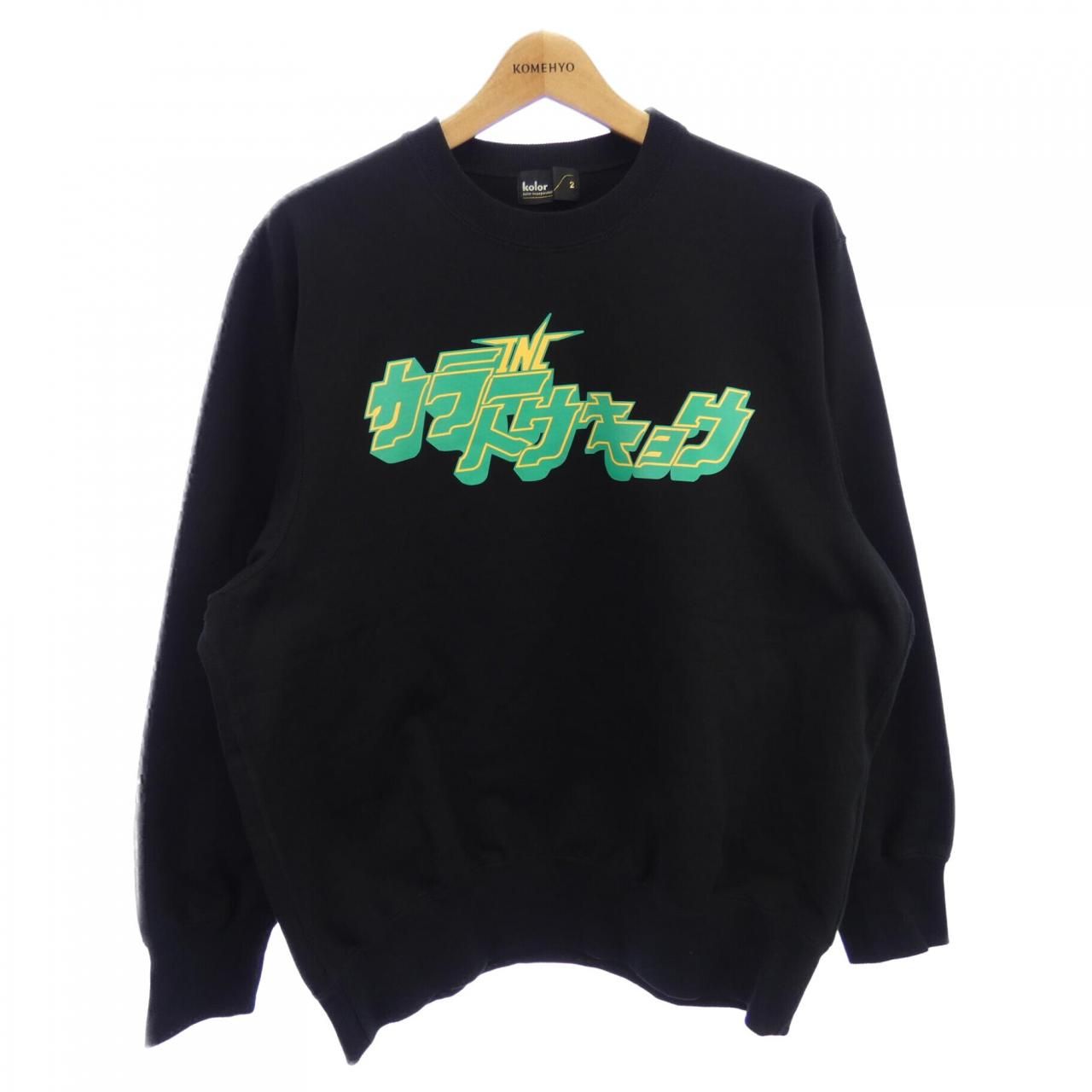 カラー Kolor スウェット