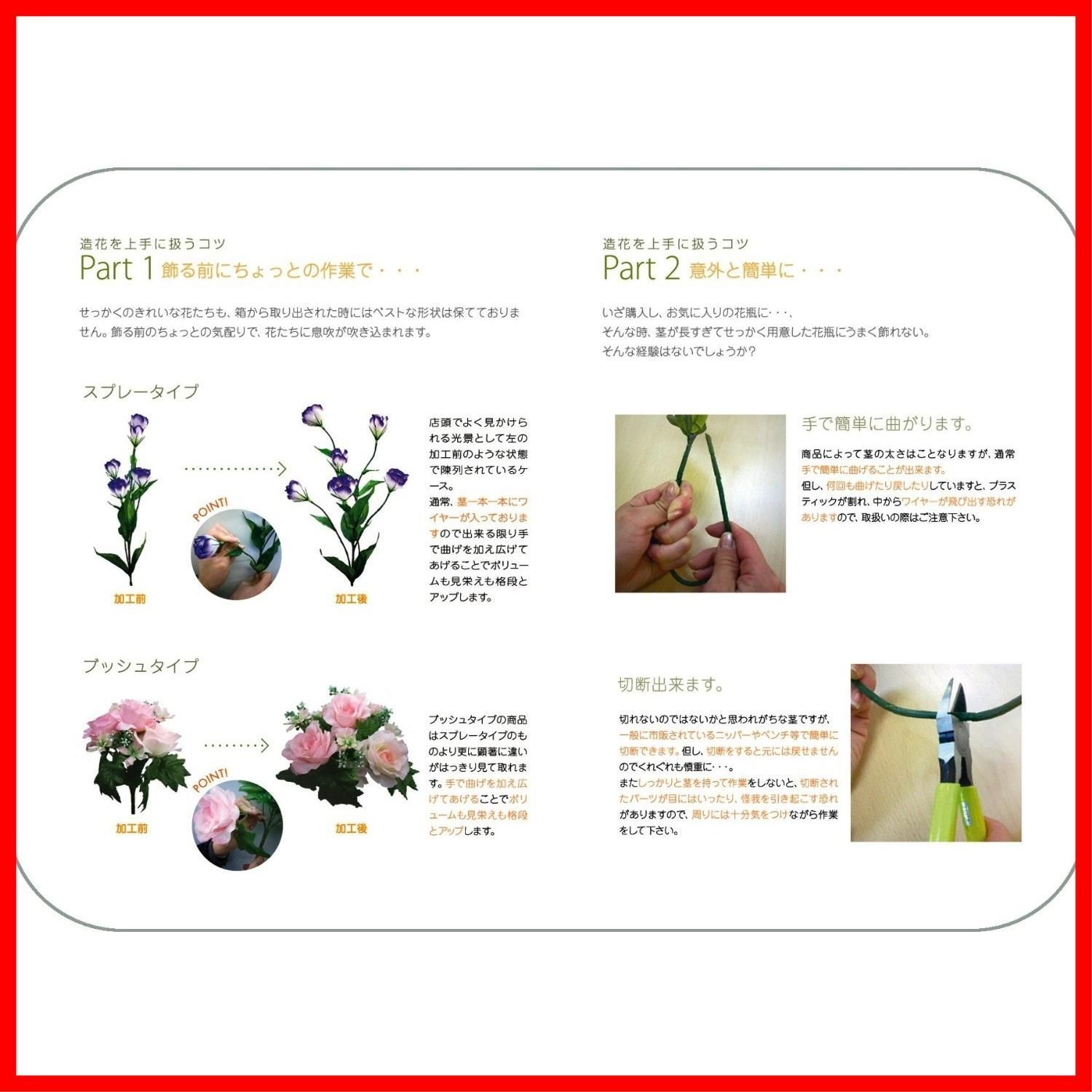 新着商品 グリーン