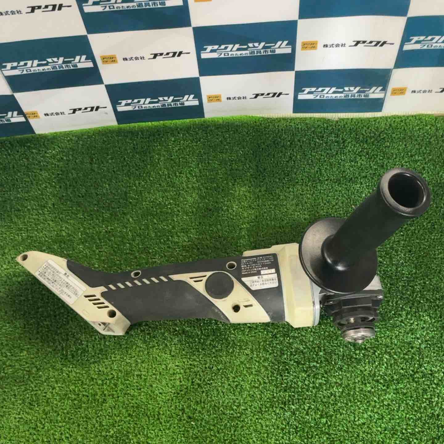 パナソニック Panasonic