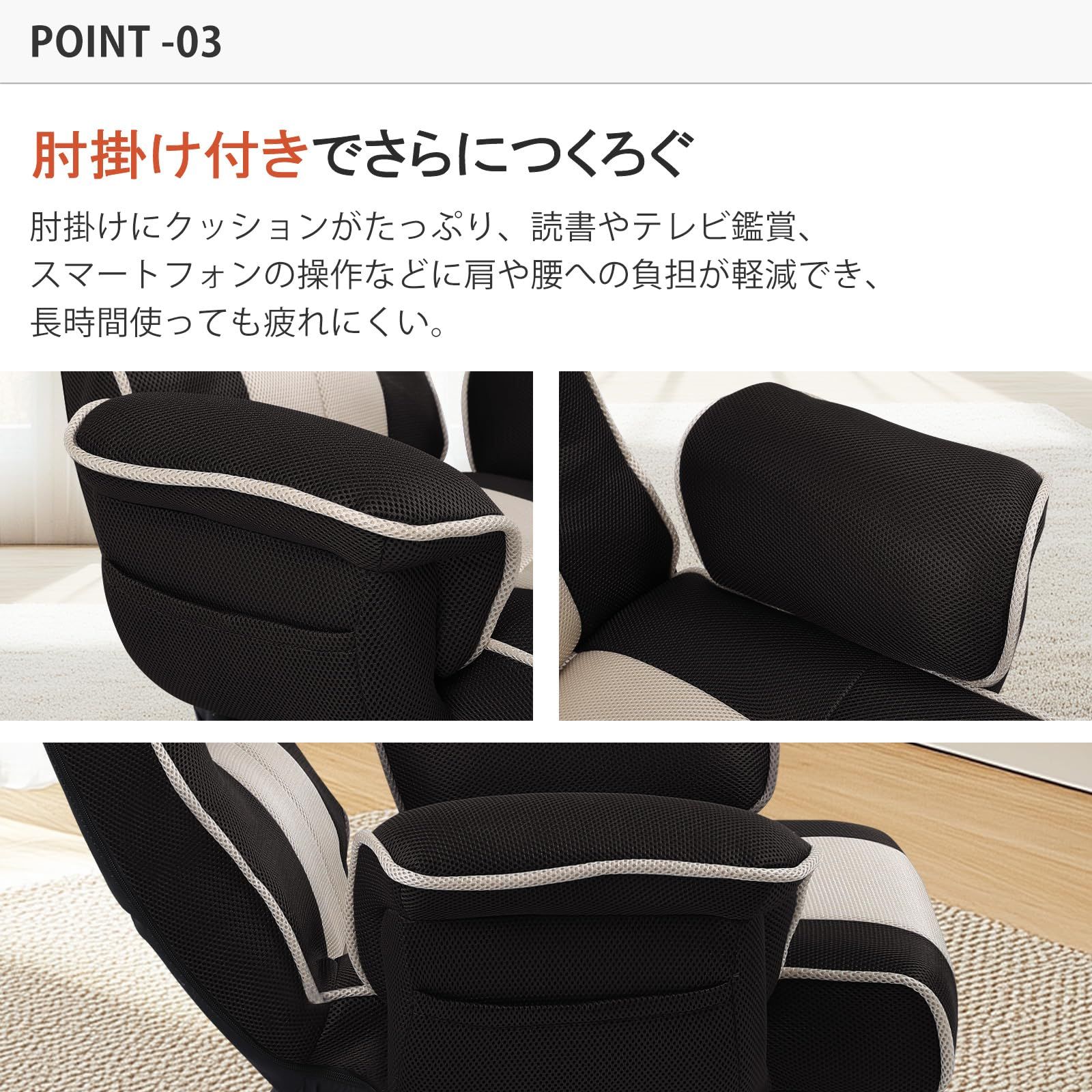 折りたたみ