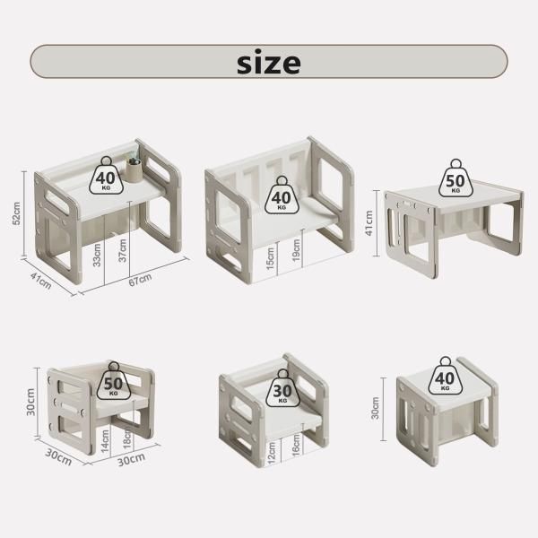 学習机セット 勉強机 子供机セット 3点セット 5way 子供用テーブル チェアセット 学習デスク 子供机 組立簡単 キッズテーブル キッズデスク 子供用チェア