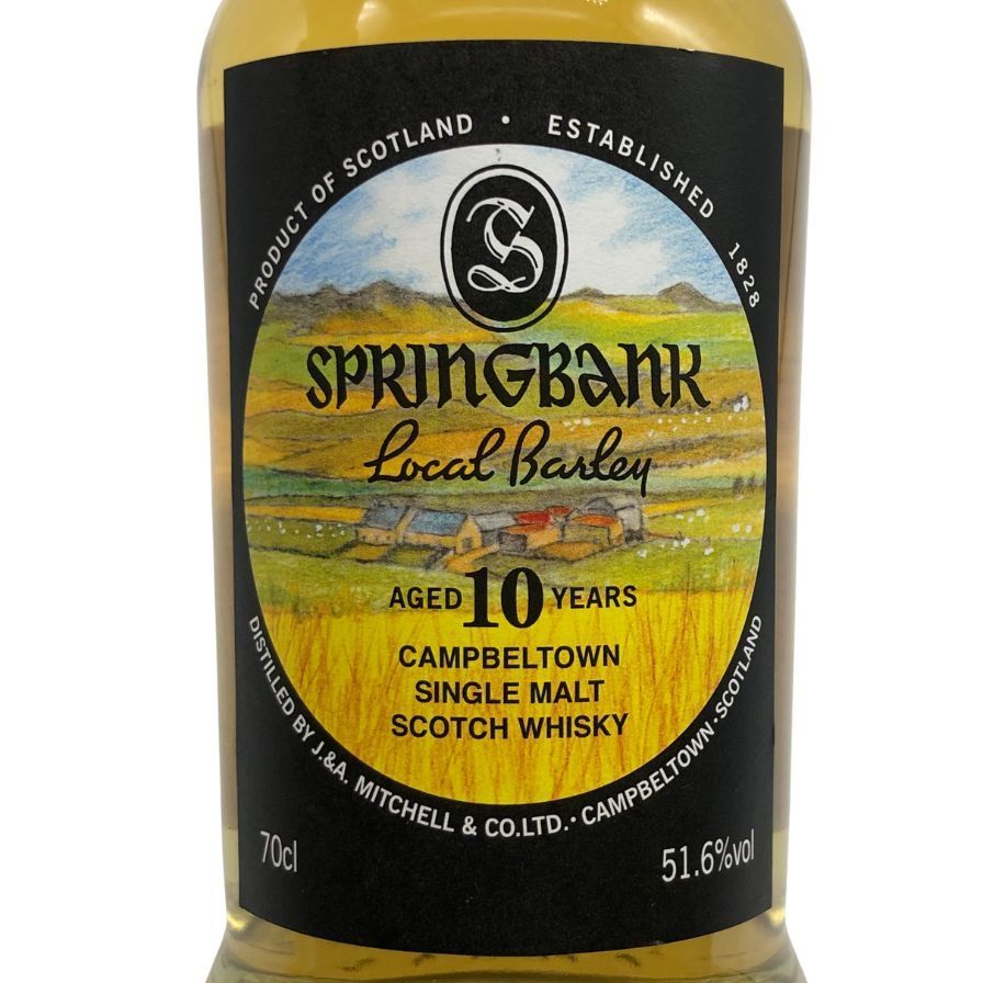 スプリングバンク 11年 ローカルバーレイ 2023／Springbank 11yo