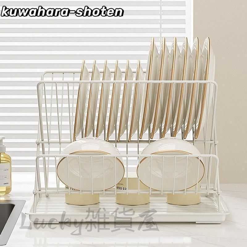 新しい未使用 水切りラック 2段 ステンレス 折りたたみ 水切り