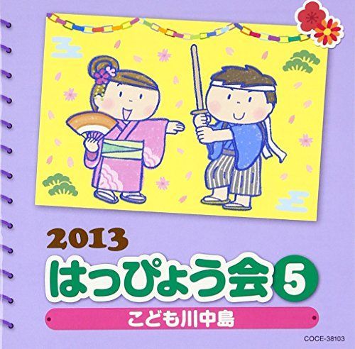 漫画 6～9巻初版 ペルシャがすき！ 全9巻セット 青沼貴子 マーガレット