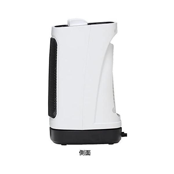 住宅設備 DBK パーソナルセラミックファンヒーター DCJ800A (ホワイト)