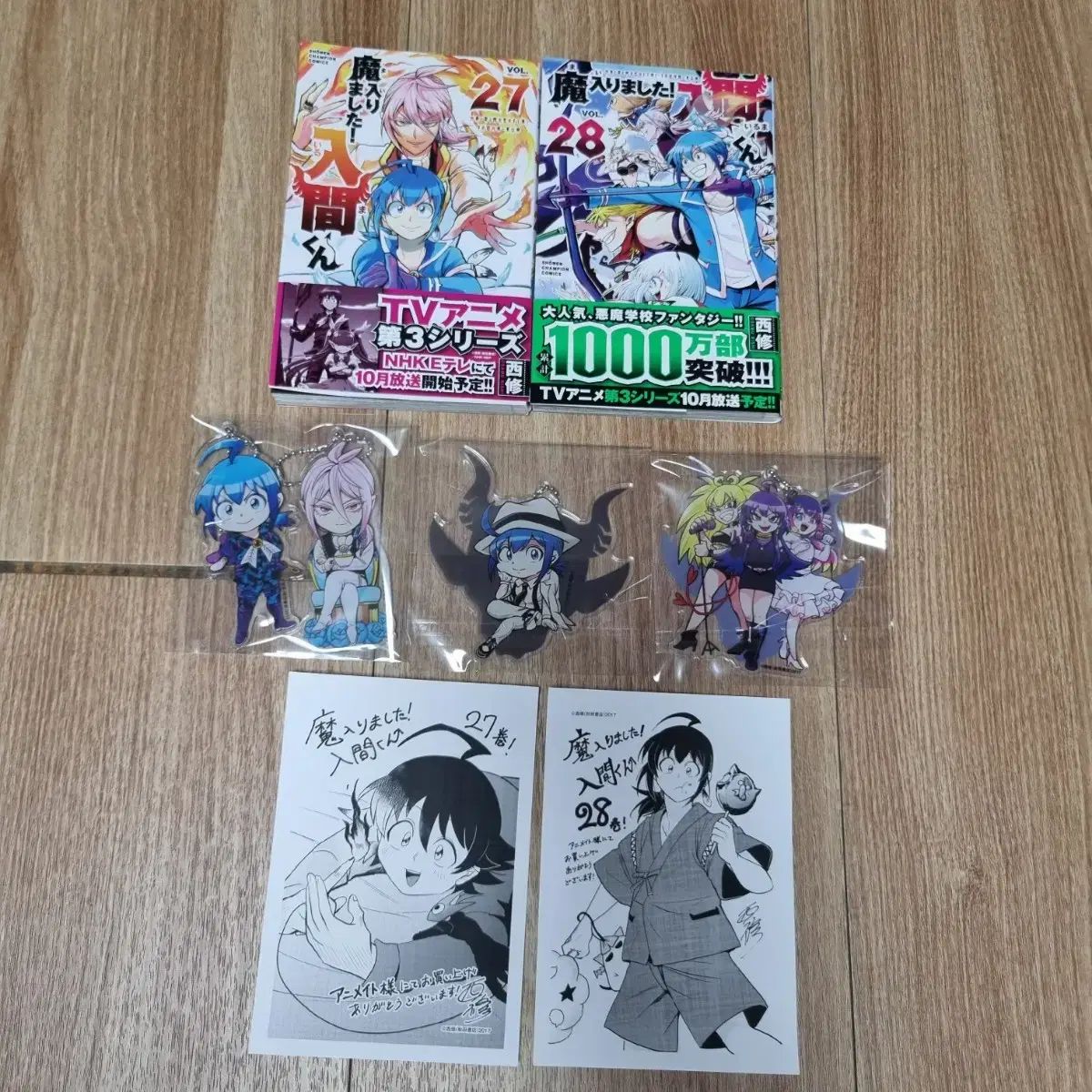 バッド プライマー 単行本 特典 アクリル 一括販売 悪魔へ 始めた 入間郡