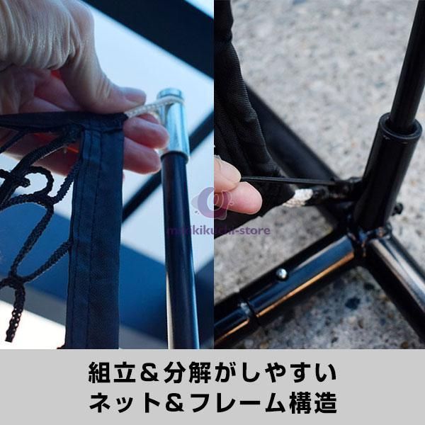硬式