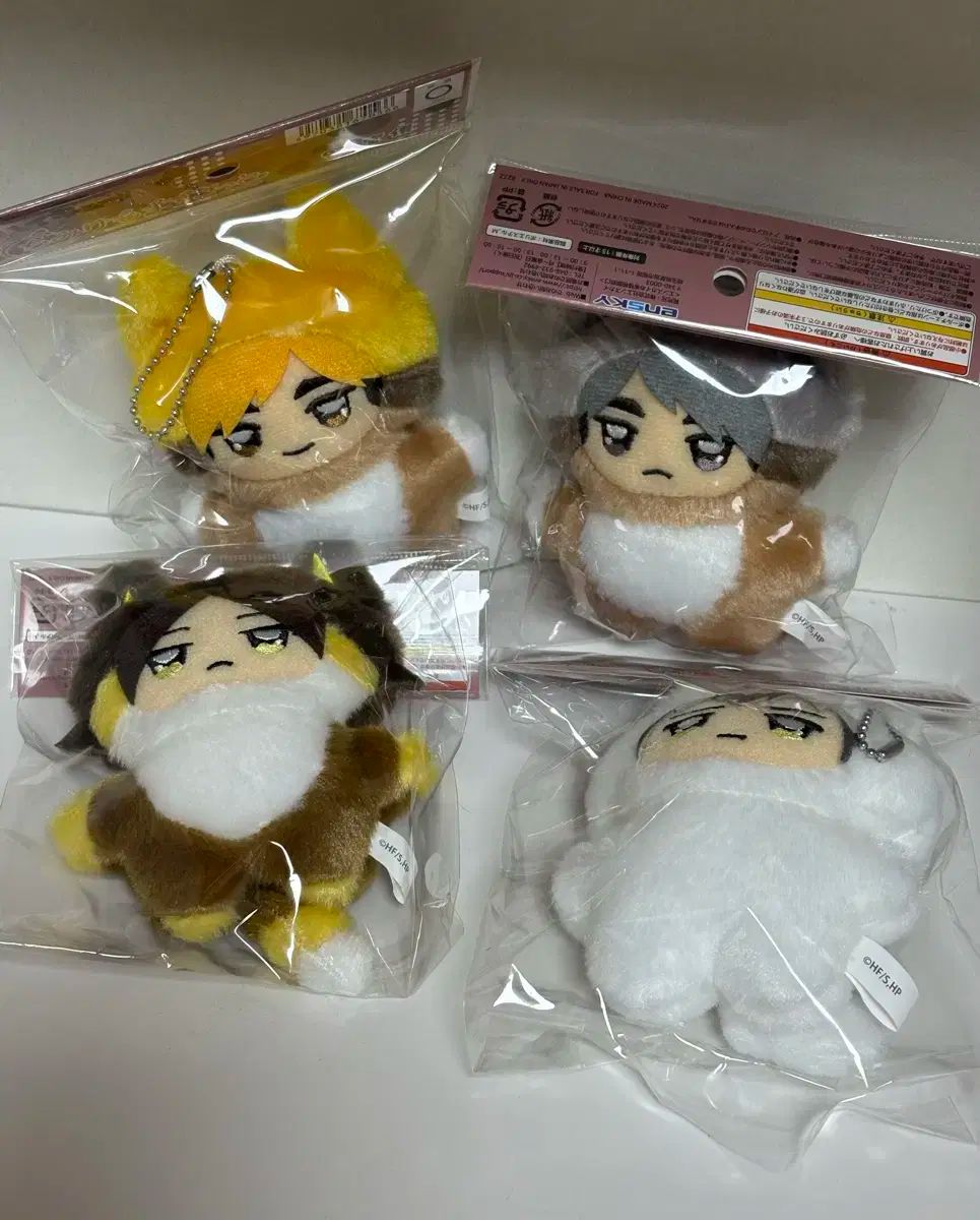ハイキュー!! ジロリぬいぐるみ 稲荷崎 ⚫︎宮侑 ⚫︎宮治 ⚫︎北信介