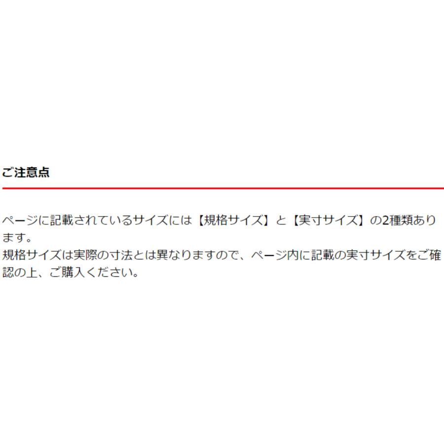 組み合わせ