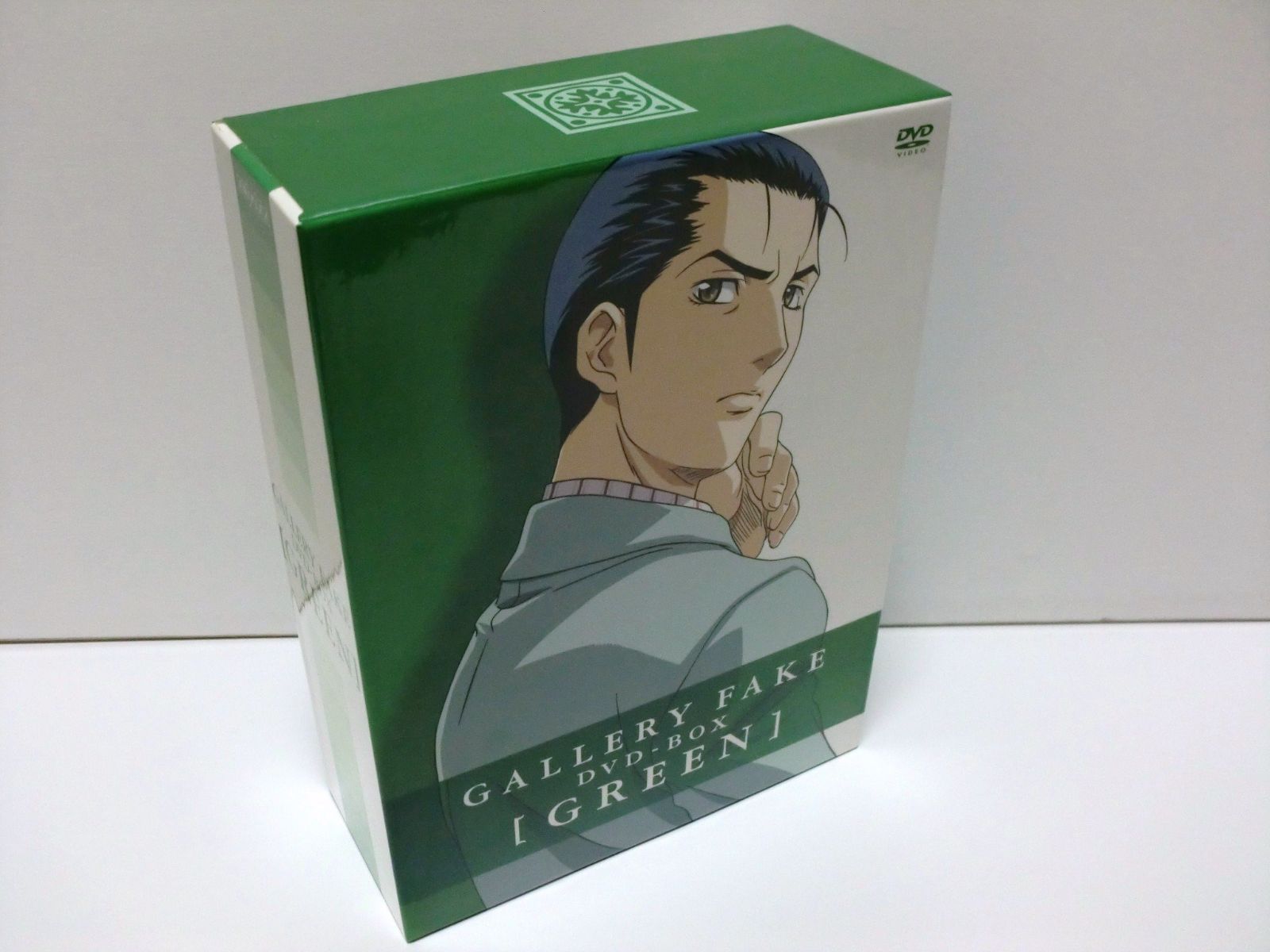 ギャラリーフェイク BOX GREEN DVD