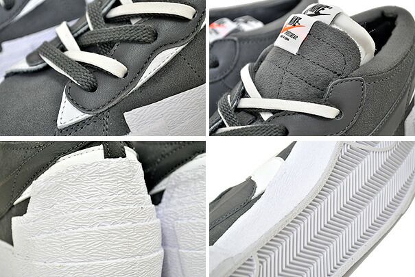 NIKE BLAZER