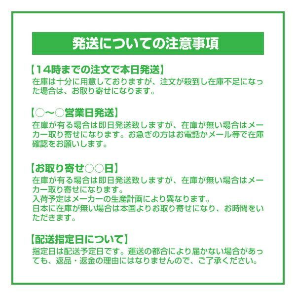 スズキ ソリオ 2015年8月-2020年12月 DIXCEL ディクセル ブレーキパッド Mタイプ フロント用 パッド 4個入り 371058 M371058 FFCRYSTALESIA_COM