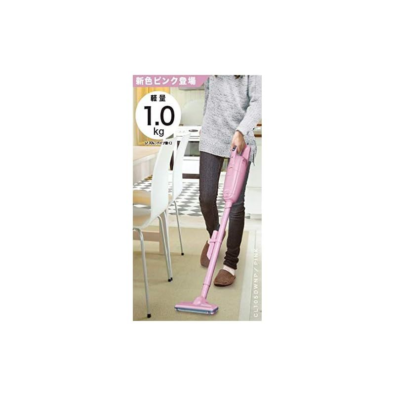 マキタ☆コードレス掃除機☆CL105DN☆ピンク Amazon | マキタ コードレス掃除機CL105 紙パック/ダストバッグ