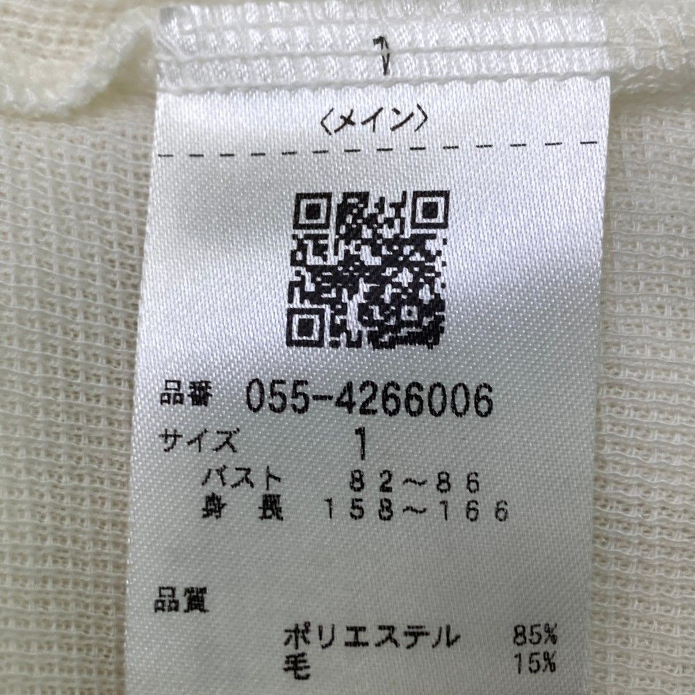 サイズ 1