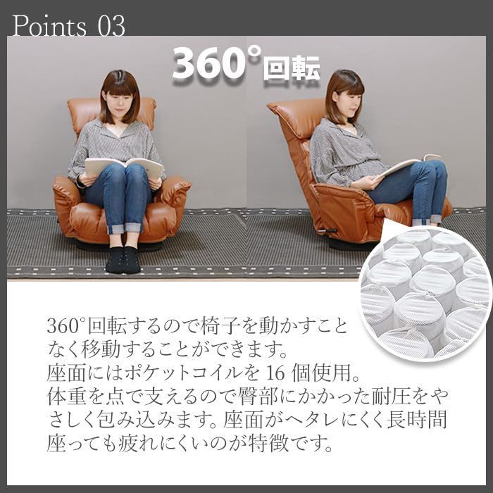 ブラウン