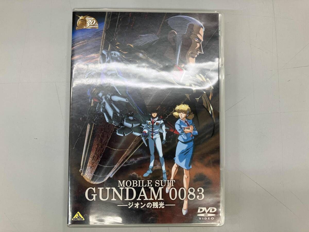 機動戦士ガンダム 0083全巻+劇場版ジオンの残光 DVD全巻完結セット Amazon.co.jp: 機動戦士ガンダム 0083 ―ジオンの残光― [Blu-ray