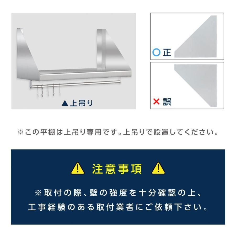 skk-002-12030