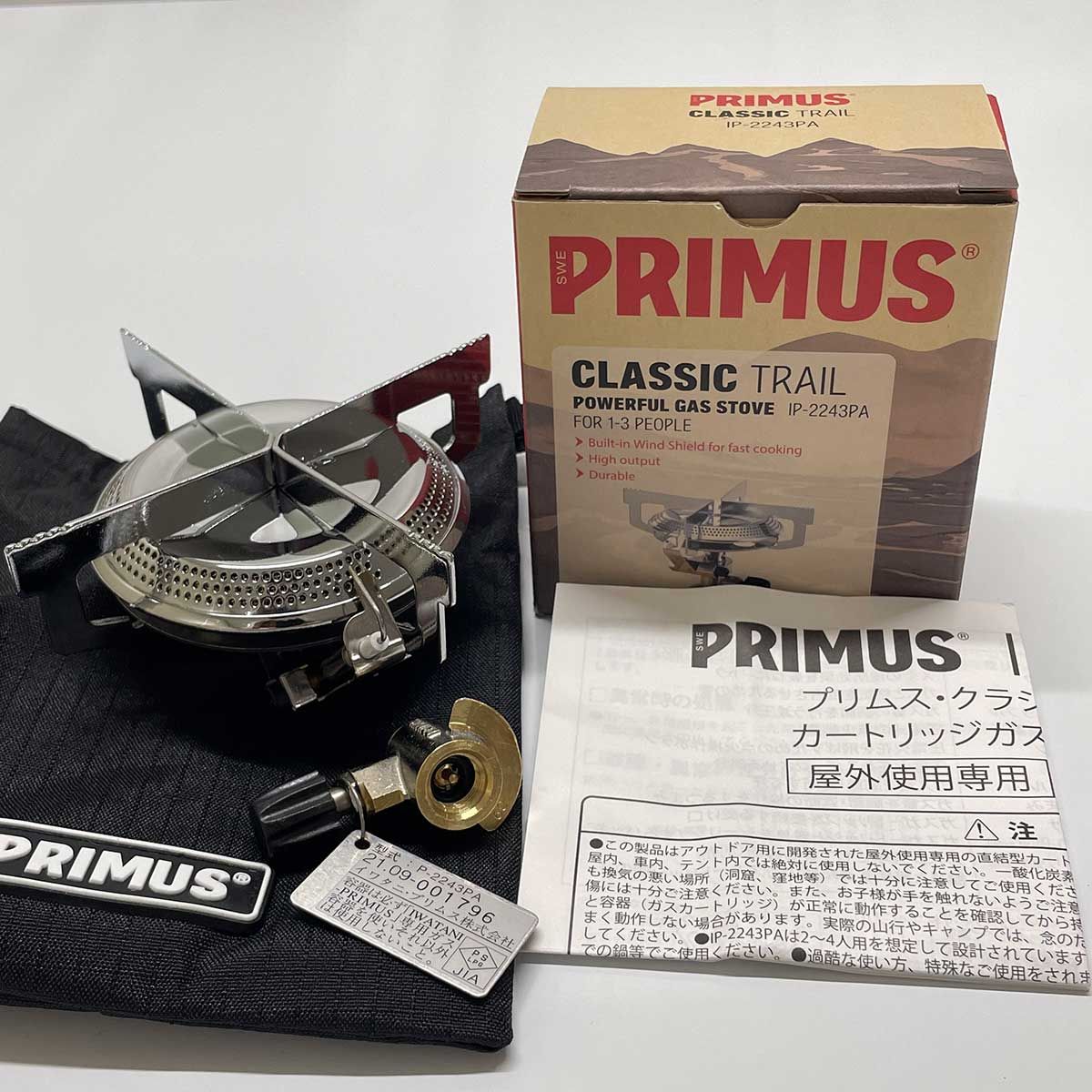 PRIMUS プリムス ヘリテージクラシックトレイル P-2243HT