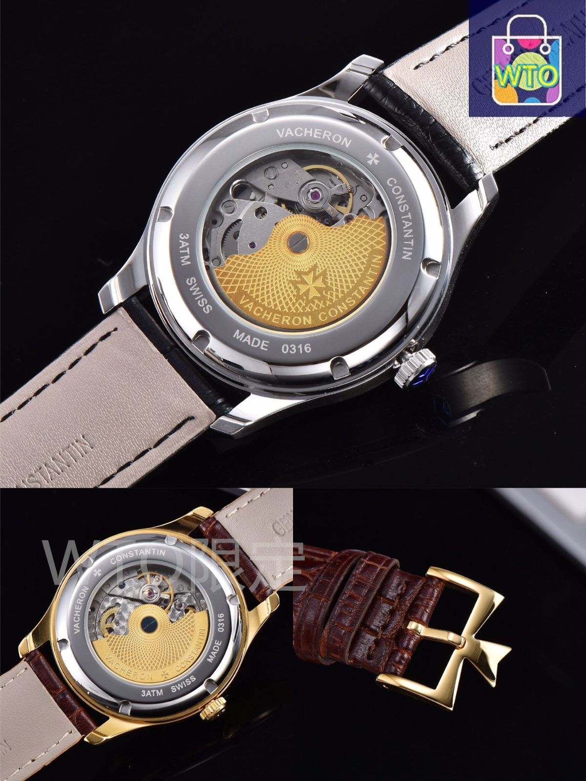 今日特価】Vacheron Constantin FiftySix Series ヴァシュロン