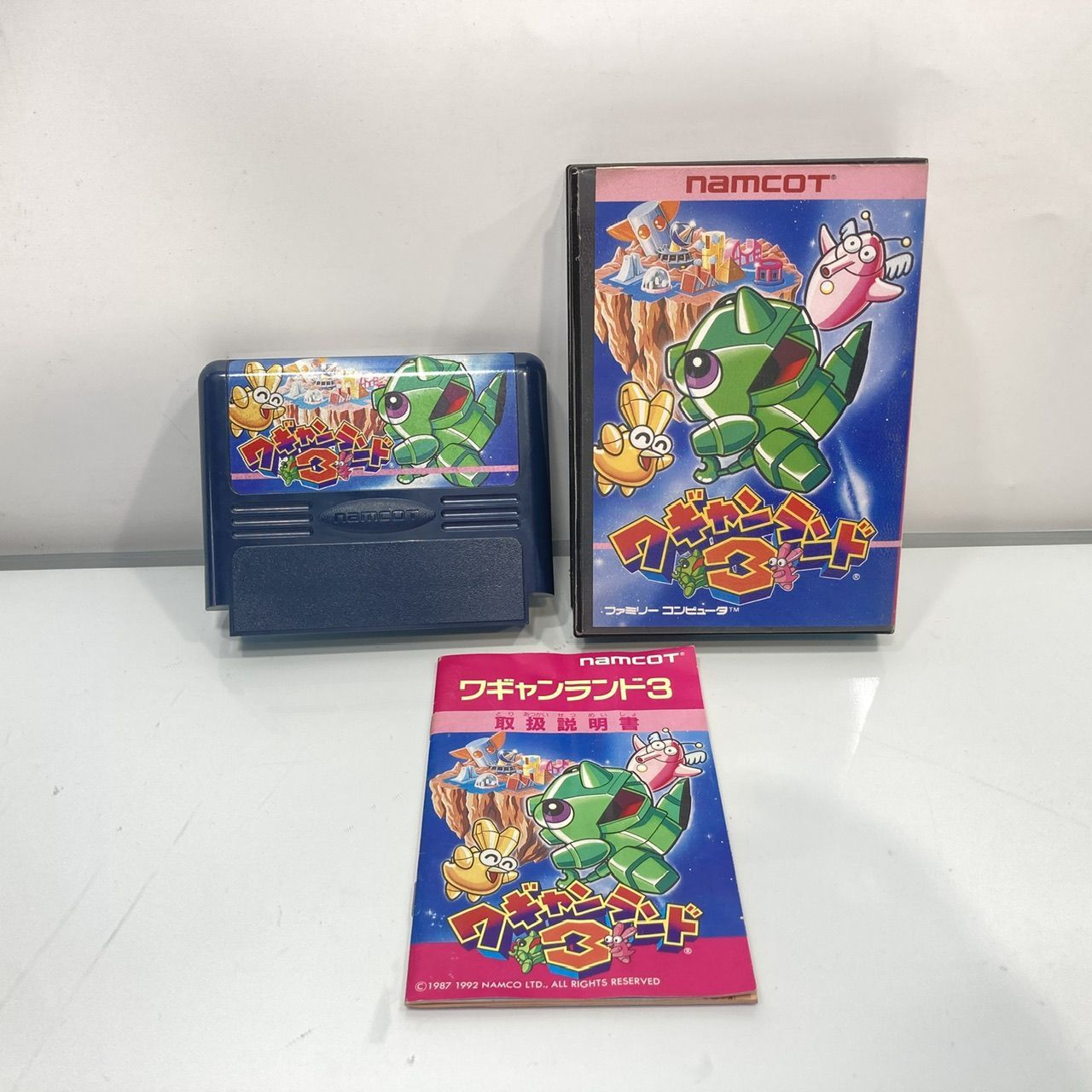 ファミコン ソフト ワギャンランド3 ナムコ (管理番号：OKU9991/G1-60