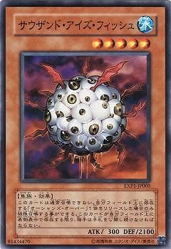 ヴィヴィアン lady of the lake 遊戯王 プレイマット（遊戯王