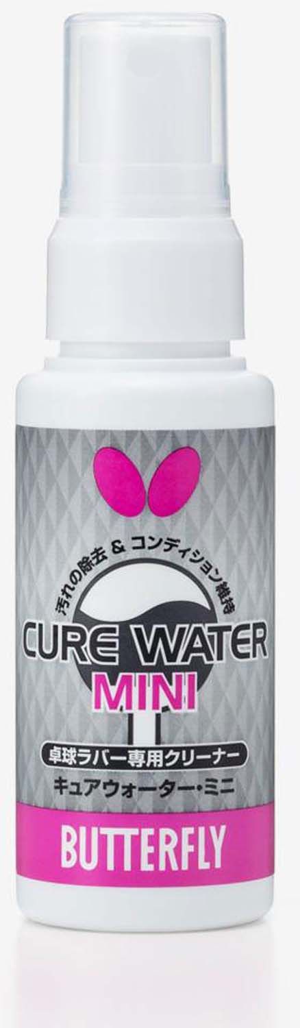 バタフライ Butterfly 卓球 キュアウォーターミニ CURE WATER ラバークリーナー 卓球ラバー スプレータイプ メンテナンス ケアグッズ 小物 卓球小物 部活 大会 練習 試合 入部 77110 -