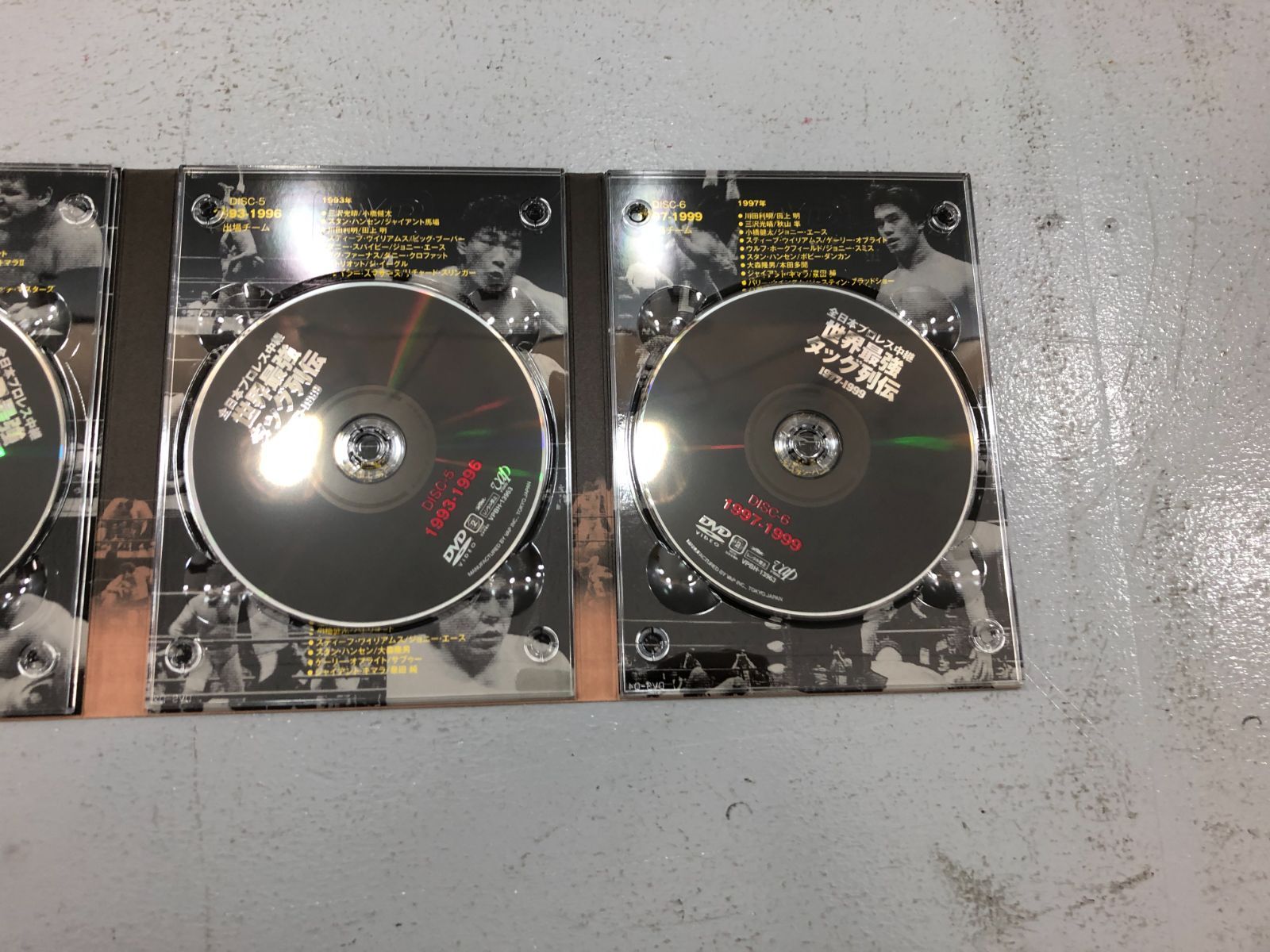 6枚組DVD 全日本プロレス中継 世界最強 タッグ列伝 1977-1999 6枚組DVD 全日本プロレス中継 世界最強 タッグ列伝 1977-1999 闘魂