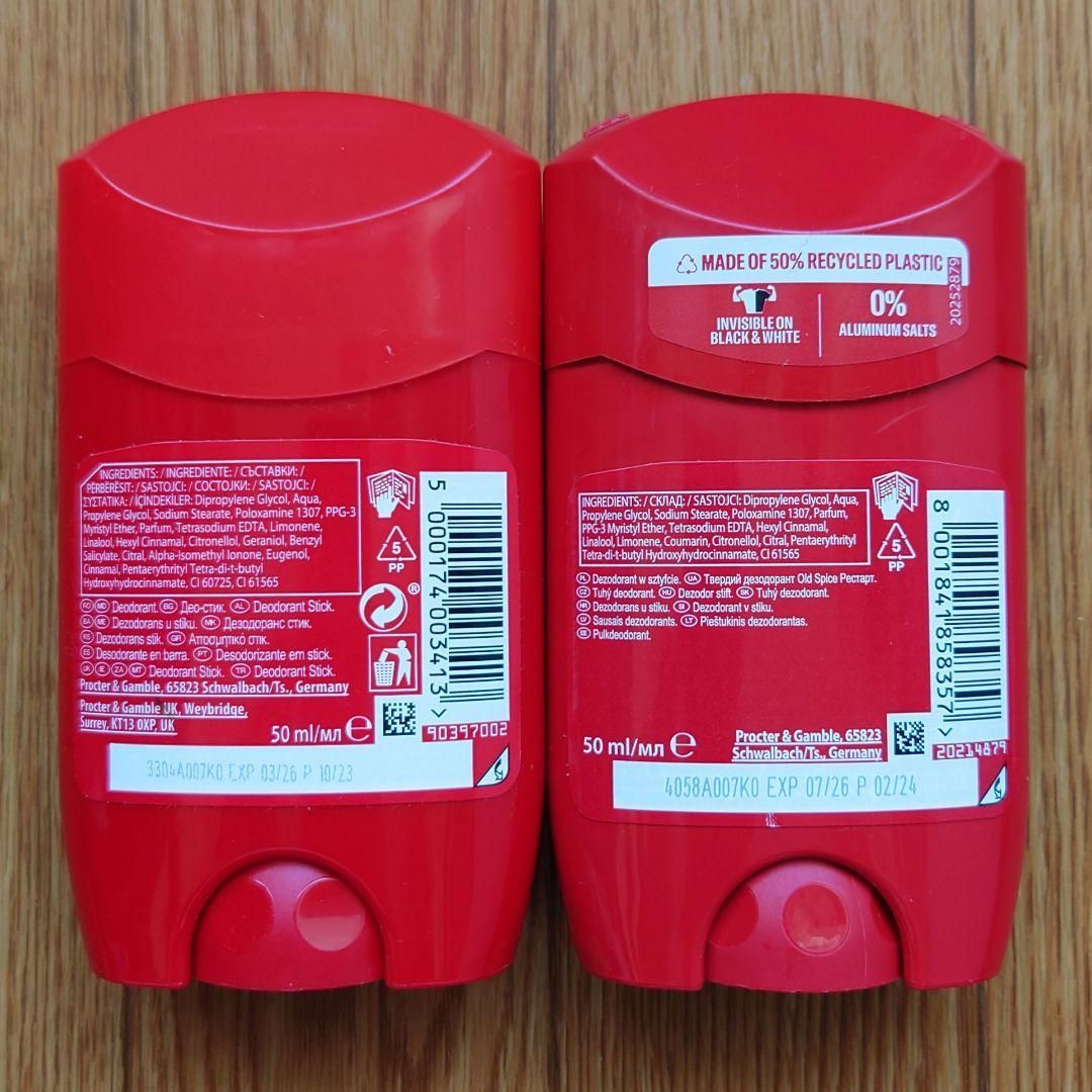 オールドスパイス デオドラントスティック（50ml×2本セット） - メルカリ