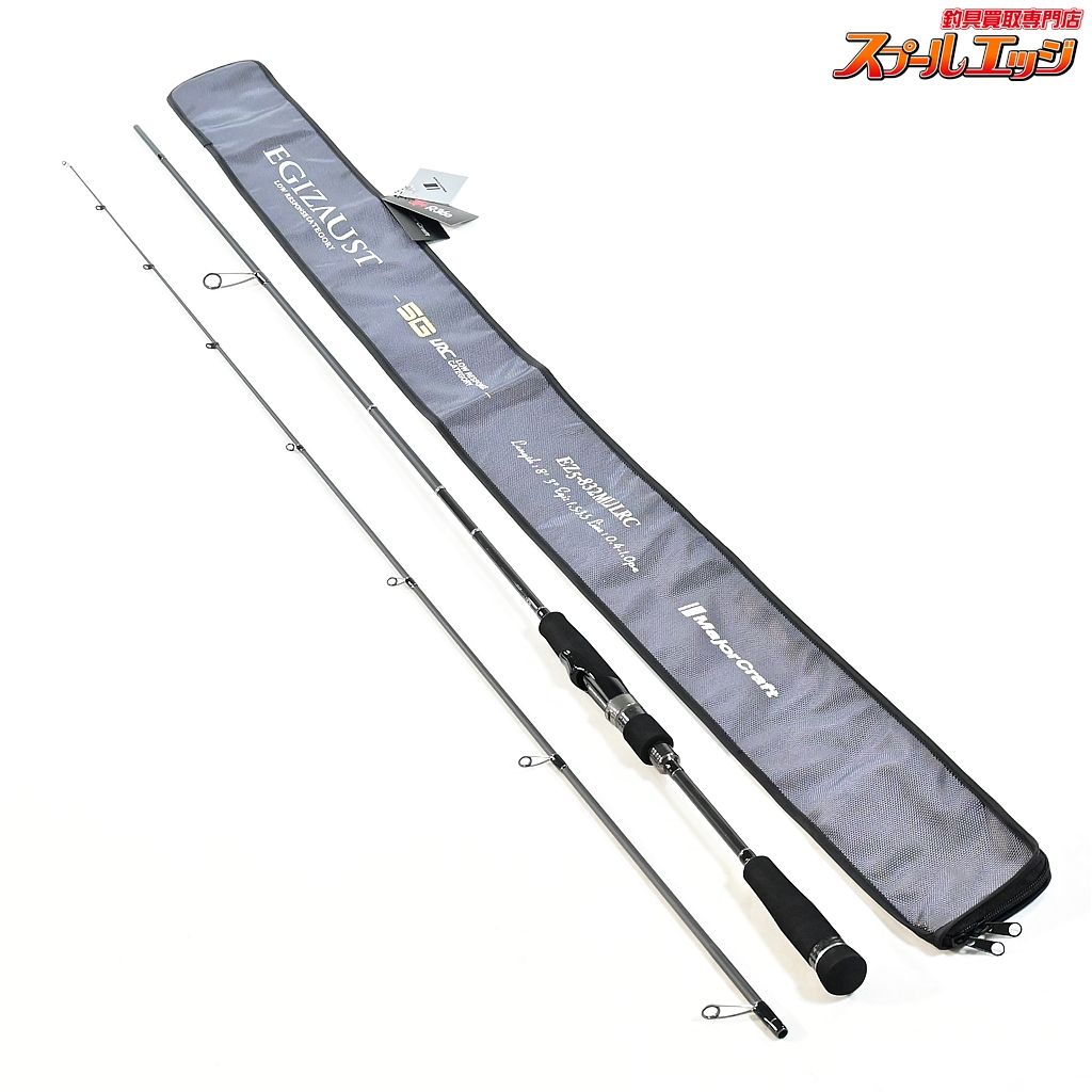 メジャークラフト エギゾースト5Gクラス EZ5-832ML|LRC Major Craft CROSSRIDE アオリイカ K_171 v35972