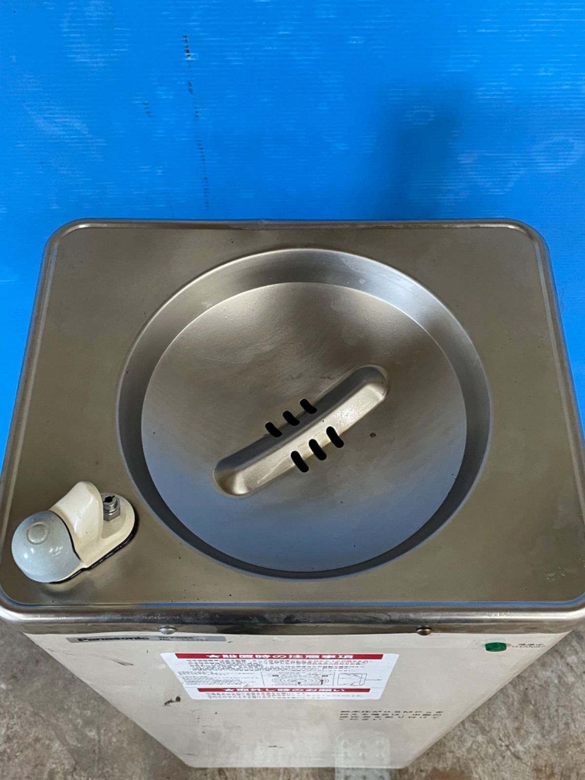 パナソニック 床置き型ウォータークーラー SD-P205A 冷水機 ウォーター