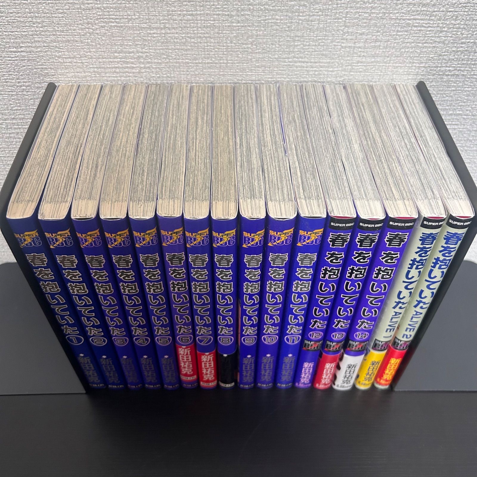 春を抱いていた①～⑭ ALIVE①、② 漫画 セット売り コミック - メルカリ 