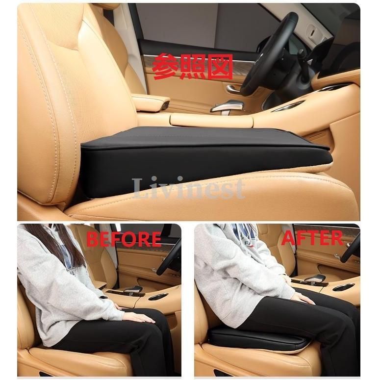 美品・新品未使用】◇メルセデス・ベンツ smart◇レッド◇車用 座布団