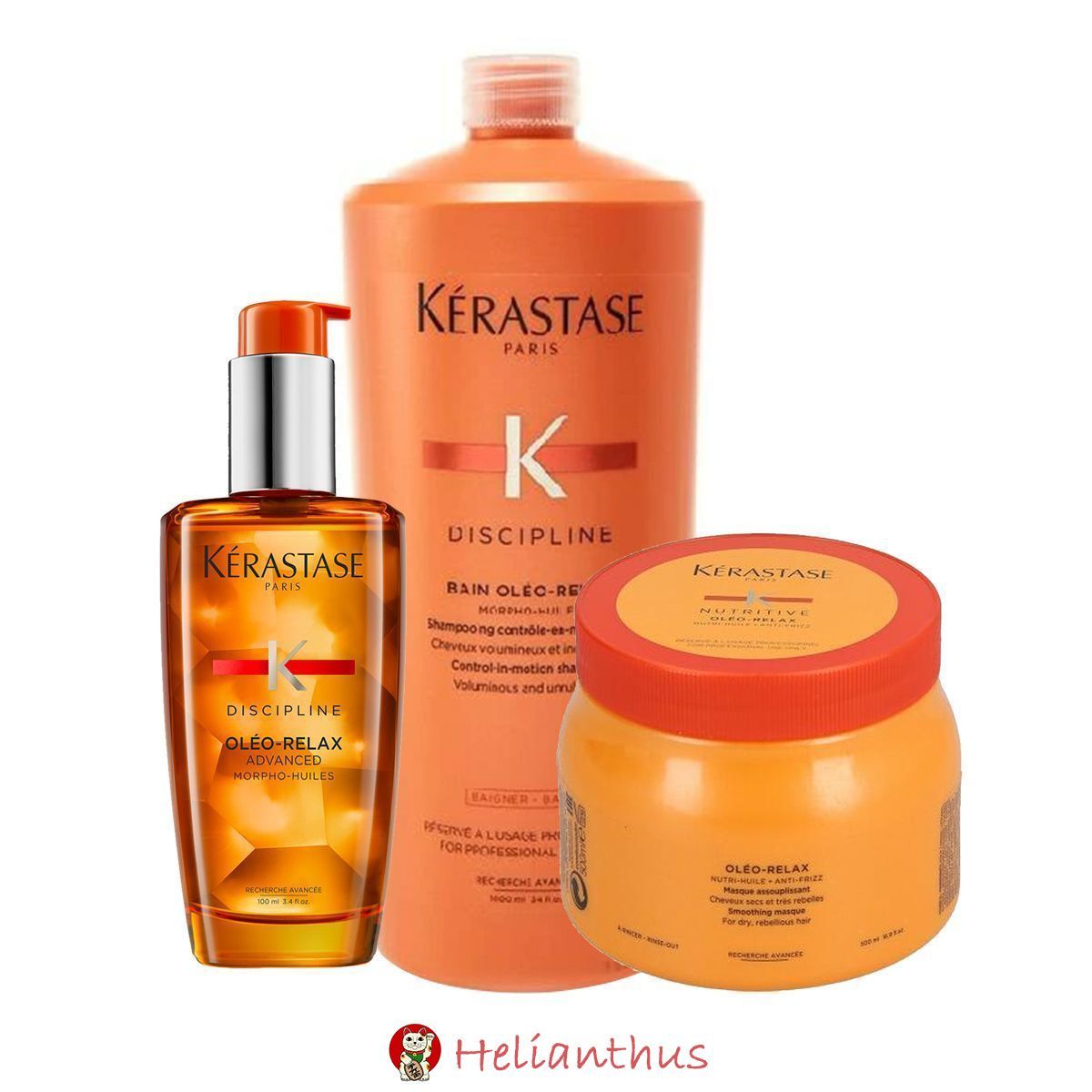 新品未開封】ケラスターゼ KERASTASE DP ディシプリンシリーズ 3ステップセット 1000ml/500ml/100ml - メルカリ