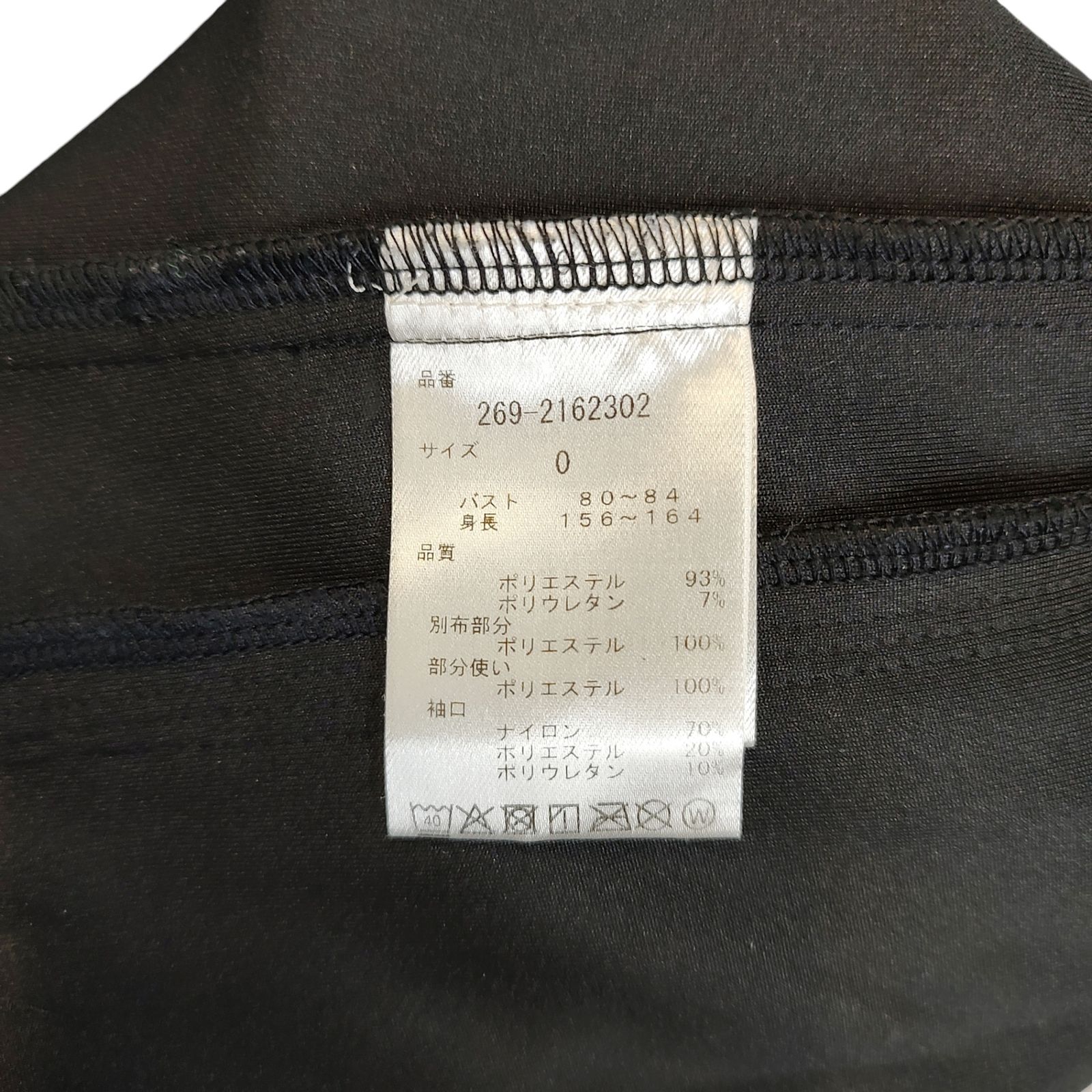 PEARLY GATES パーリーゲイツ ゴルフ 2022年 ジップアップ パーカー  