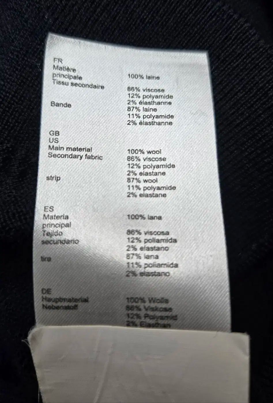 クロディ ピエロ