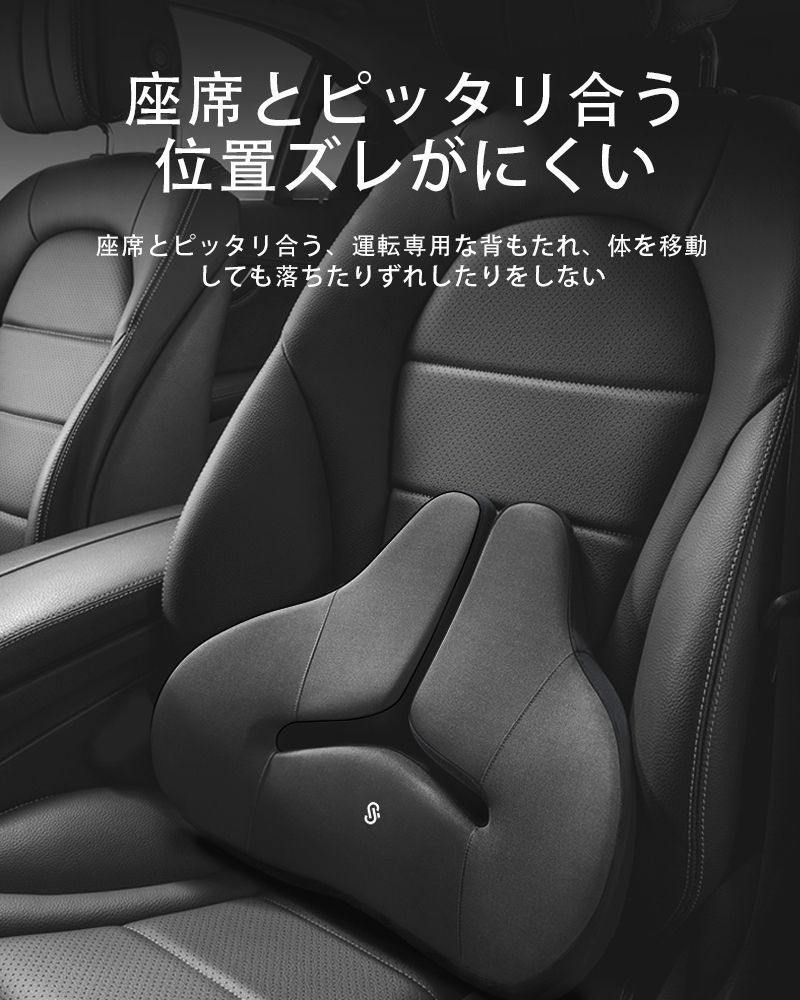 【ほぼ未使用】テンピュールTEMPUR ベッドウェッジ　背当てクッション 美品 テンピュールTEMPUR ベッドウェッジ 背当てクッション 廃盤