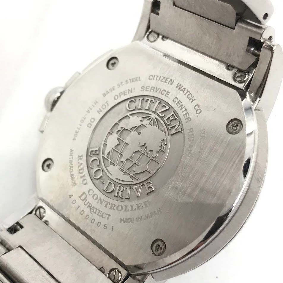 倉吉店】 中古 CITIZEN | シチズン 腕時計 エコドライブ アナログ電波  