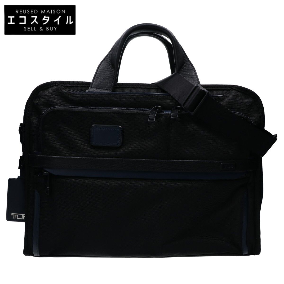 TUMI トゥミ 【限定カラー】2603108DNVY3E  Alpha 3 オーガナイザー・ポートフォリオ・ブリーフ