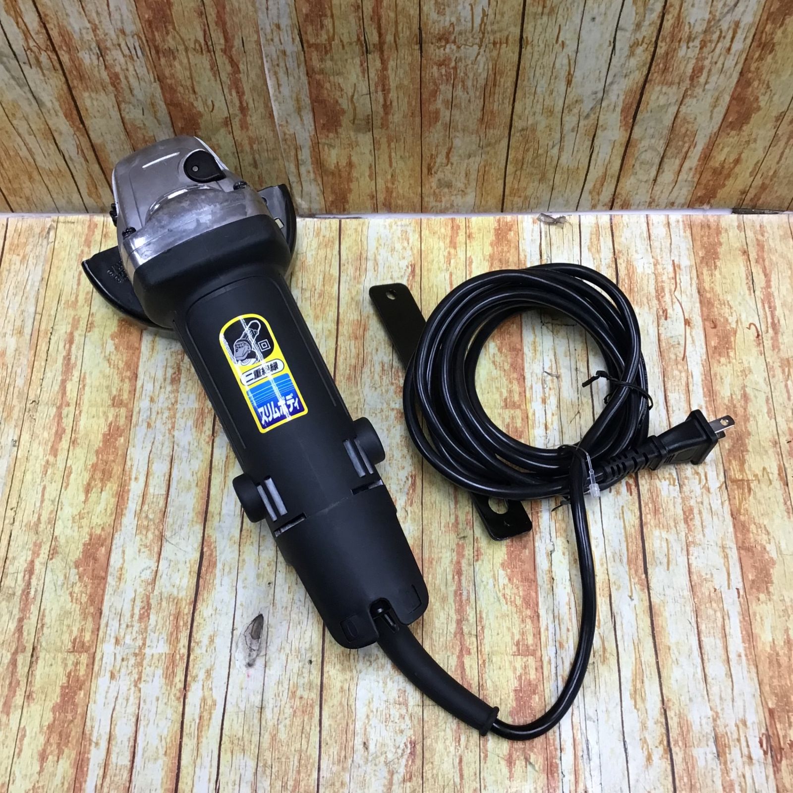 マキタ(makita) 100mmディスクグラインダ 9539B【川崎店】