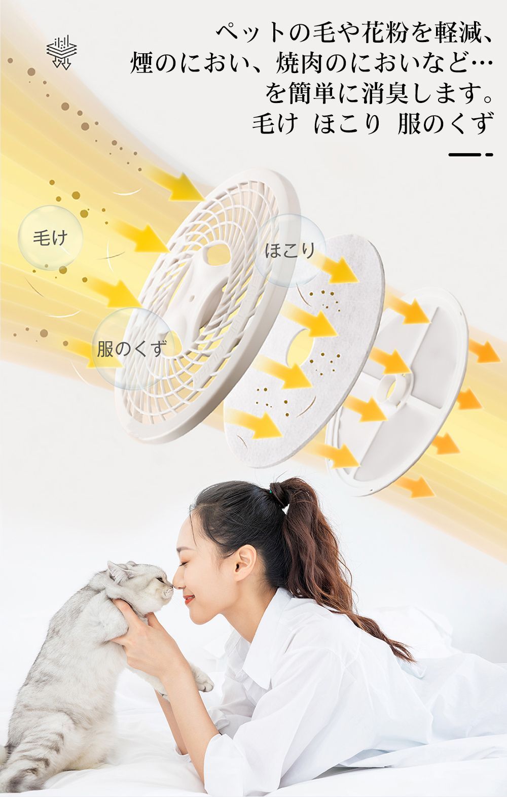 梅雨