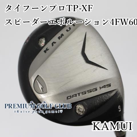 ◎◎KAMUI カムイ Typhoon PRO TP-XF 3FW 14.5° フェアウェイウッド Speeder EVOLUTION III FW 60-S ◎◎KAMUI カムイ Typhoon PRO TP-XF 3FW 14.5° フェアウェイ