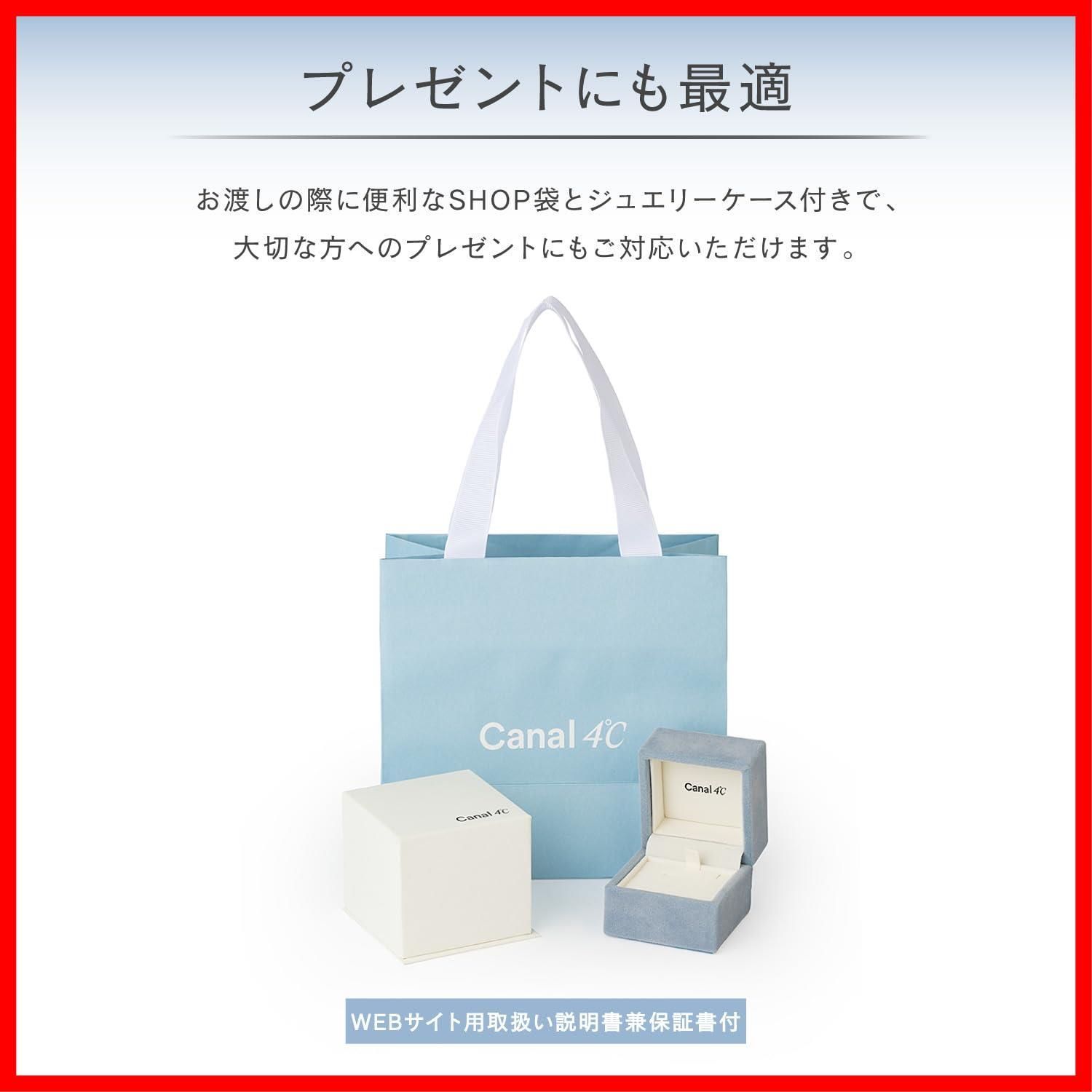  数量 ネックレス シルバー 4℃ カナルヨンドシー Canal ネックレス アクセサリー