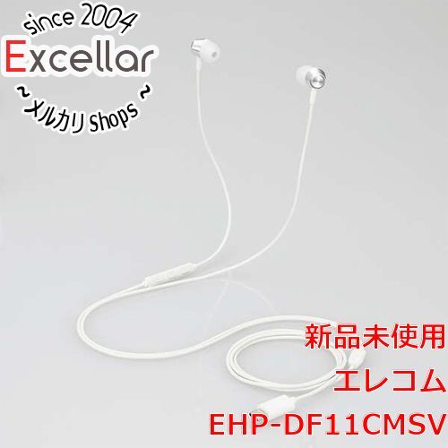 bn:1] ELECOM デジタル式USB Type-Cヘッドホン EHP-DF11CMSV シルバー メルカリ