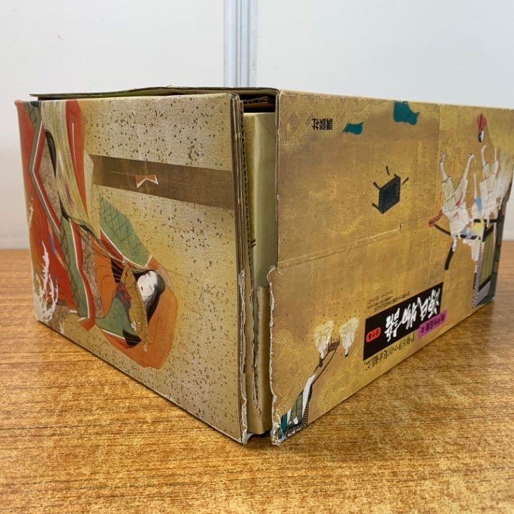 ■01)【同梱不可】千年ドラマの実が結ぶ。源氏物語/全10巻入り/瀬戸内寂聴/講談社/1998年発行/日本古典/文学/文芸/C □01)【同梱不可】千年ドラマの実が結ぶ。源氏物語/全10巻入り