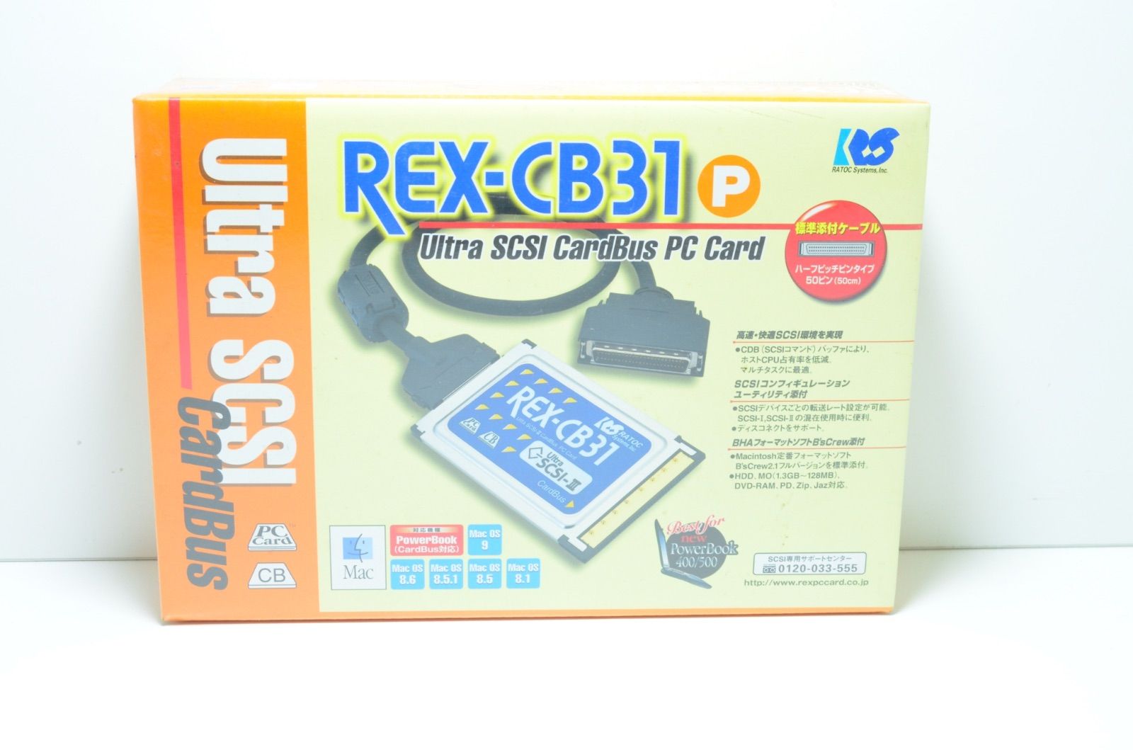 RATOC Sustems ラトックシステム Ultra SCsi CardBus PC Card REX-CB31P