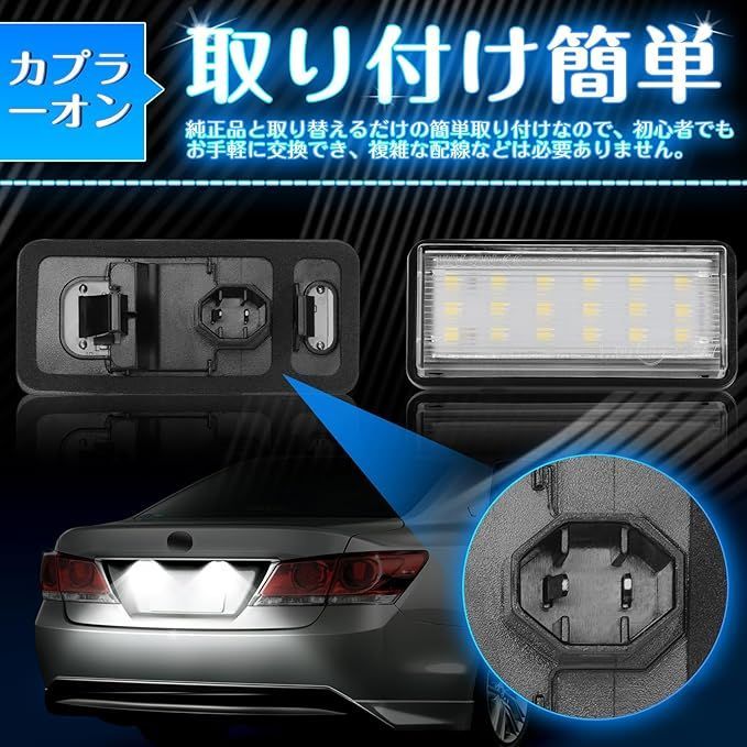 クラウン 210系 前期 純正ヘッドライトユニット 左右