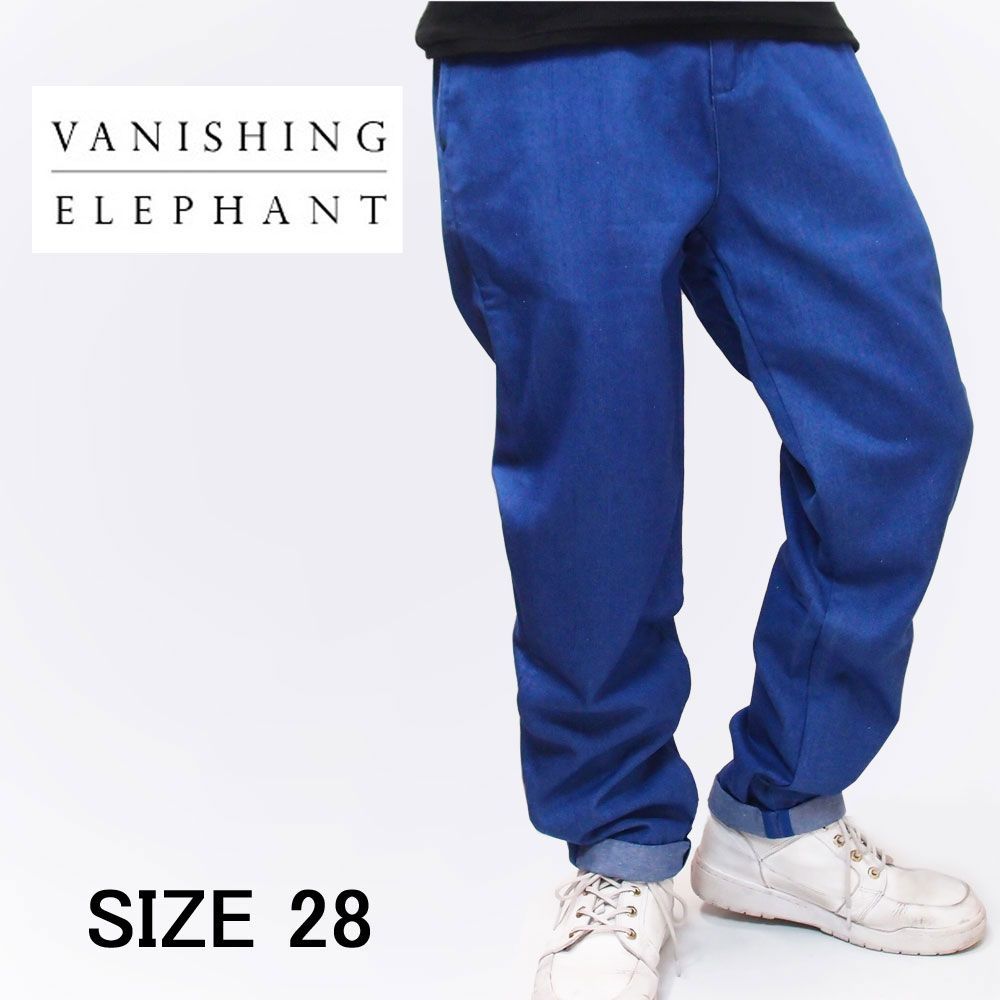 Vanishing Elephant Drawstring Board Short