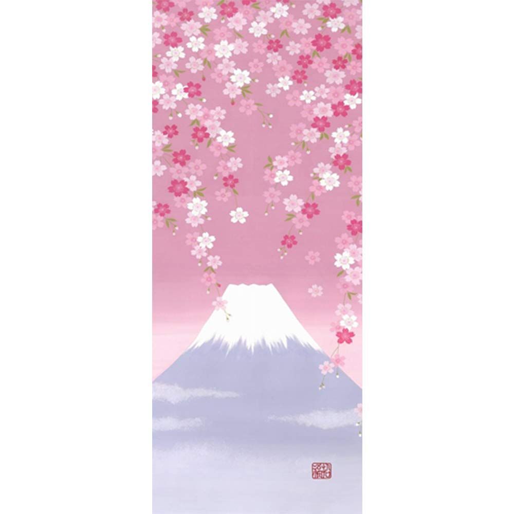 【数量限定】約42cm×12cm ピンク 桜と富士 和風 お部屋のアクセント コーディネート インテリア オシャレ 壁飾り 壁掛け のれん タペストリー アーリエArie